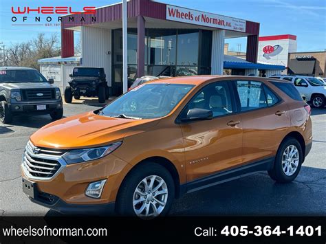 Current Inventory For Sale in Norman, OK .